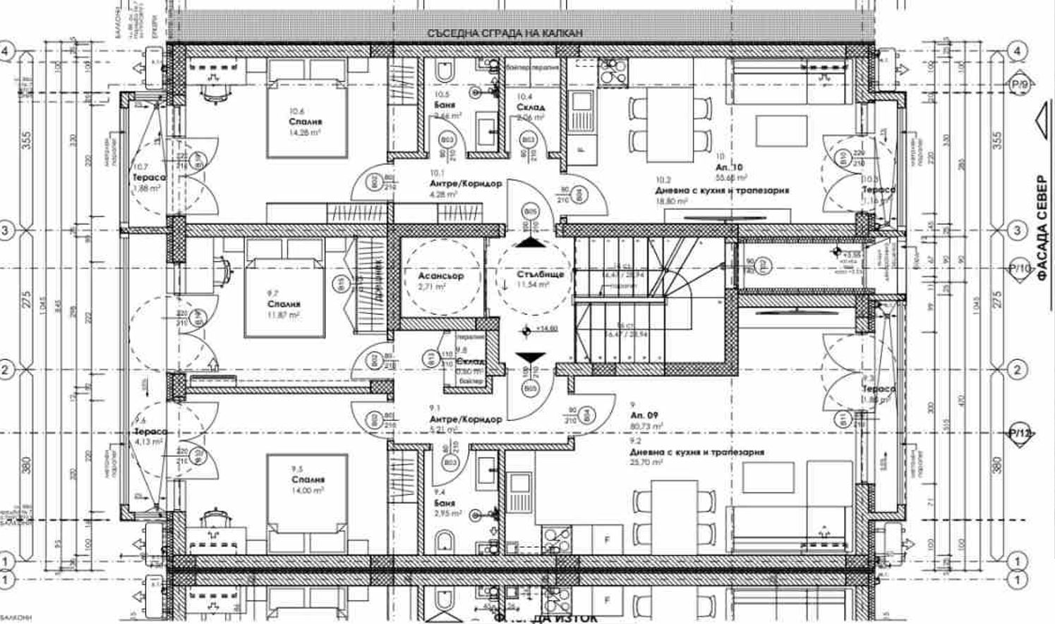 Haus mit Charakter und Perspektive – Wohnung mit zwei Schlafzimmern in einem modernen Gebäude in Meden Rudnik, Zone B
