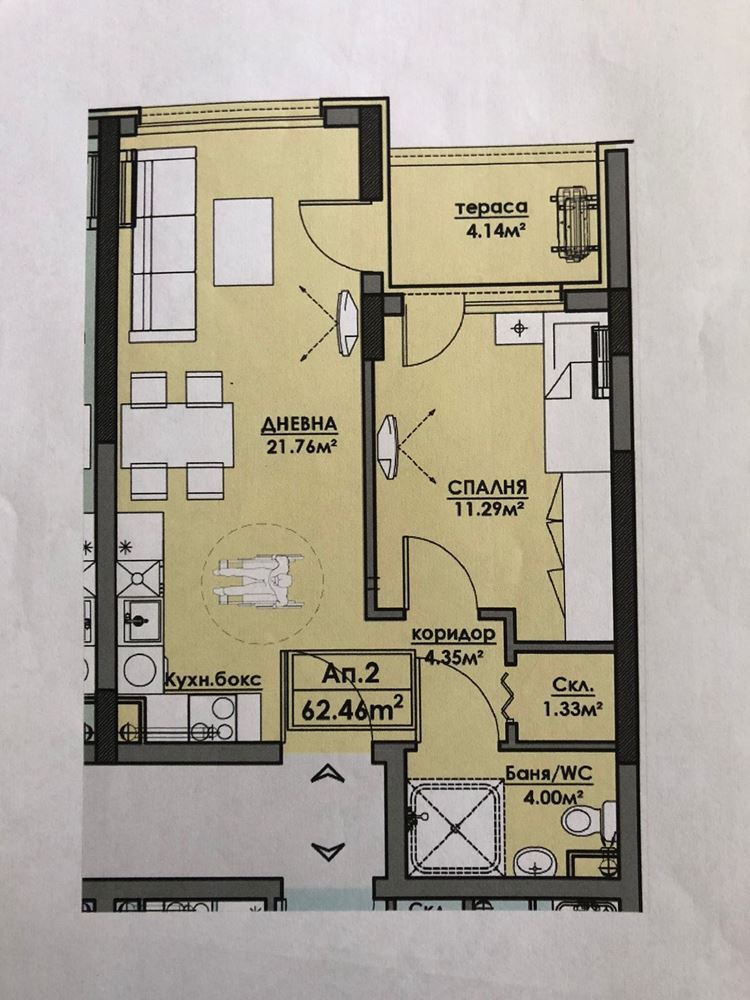 Neue Zweizimmerwohnung in Burgas – vor Akt 16, mit hervorragendem Investitionspotenzial