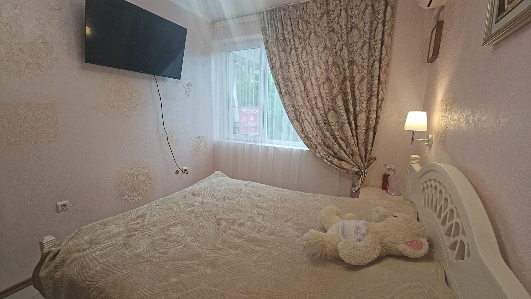 Dreizimmerwohnung in einer geschlossenen Anlage in Sveti Vlas – nur 300 m vom Strand entfernt