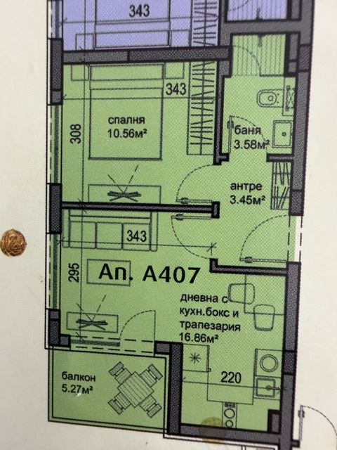 Neue Zweizimmerwohnung mit großzügigem Balkon in einer modernen Anlage in Ravda