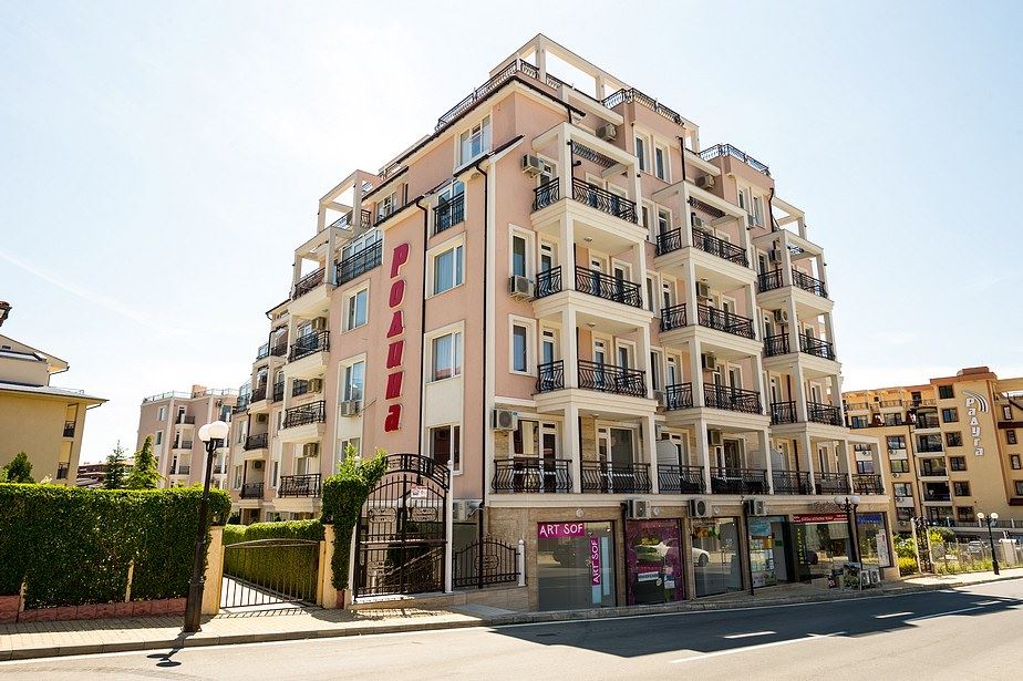 Studio in Sveti Vlas – Ruhe, Grün und hervorragende Lage nahe dem Meer