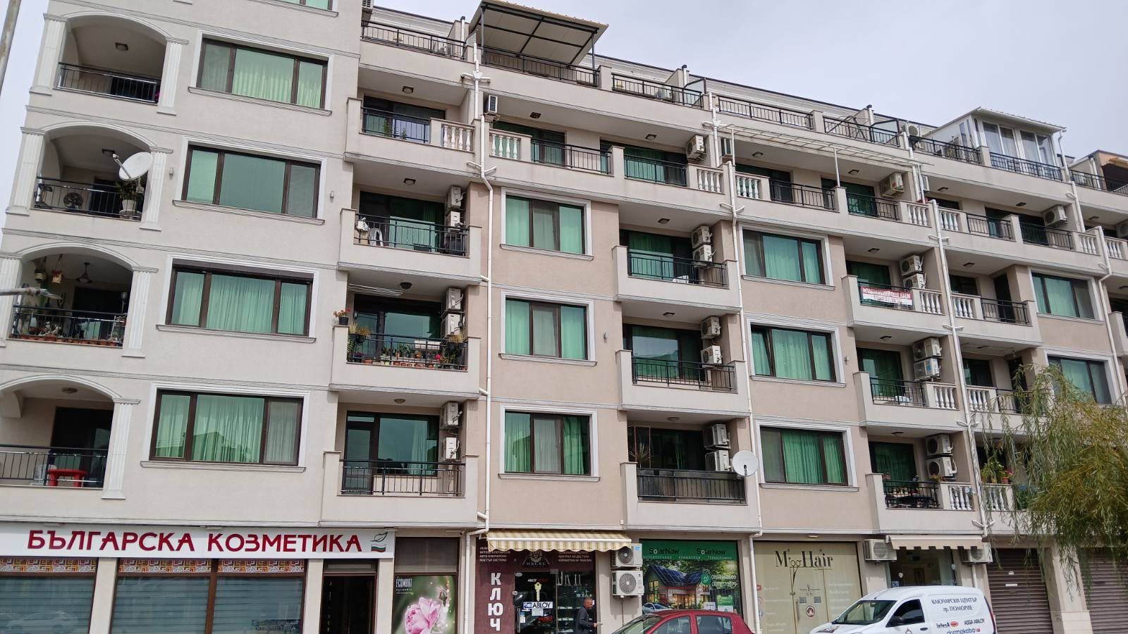 Zweizimmerwohnung nur 300 Meter vom Meer entfernt in Pomorie
