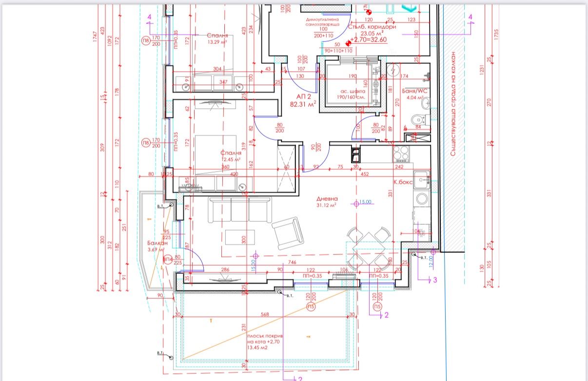 Geräumige Zweizimmerwohnung in einem Neubau mit Akt 16 in Burgas – Komfort, Platz und ausgezeichnete Lage