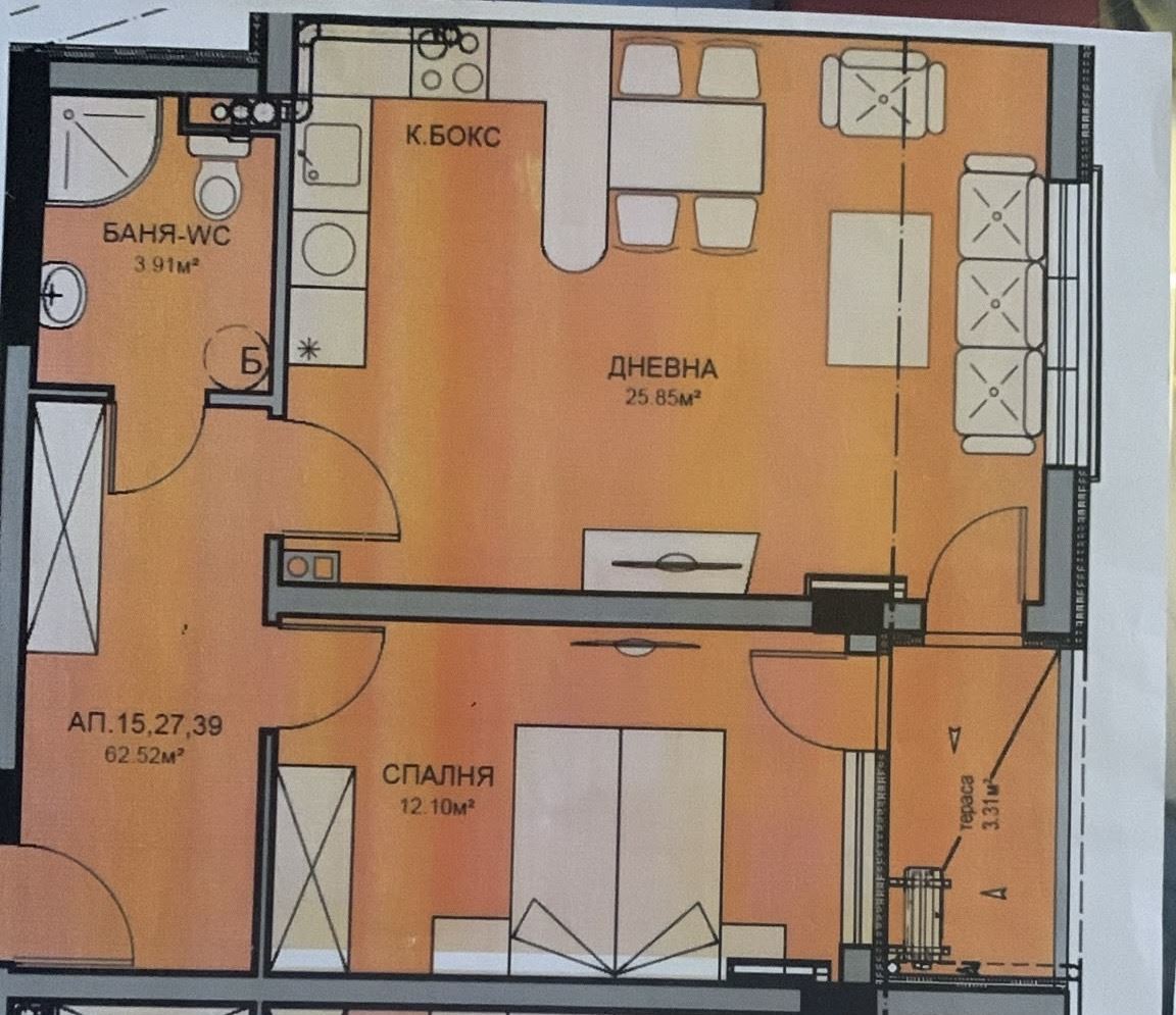 Neue 2-Zimmer-Wohnung mit großzügiger Fläche und hervorragender Lage im Wohnviertel Meden Rudnik, Zone V, Burgas