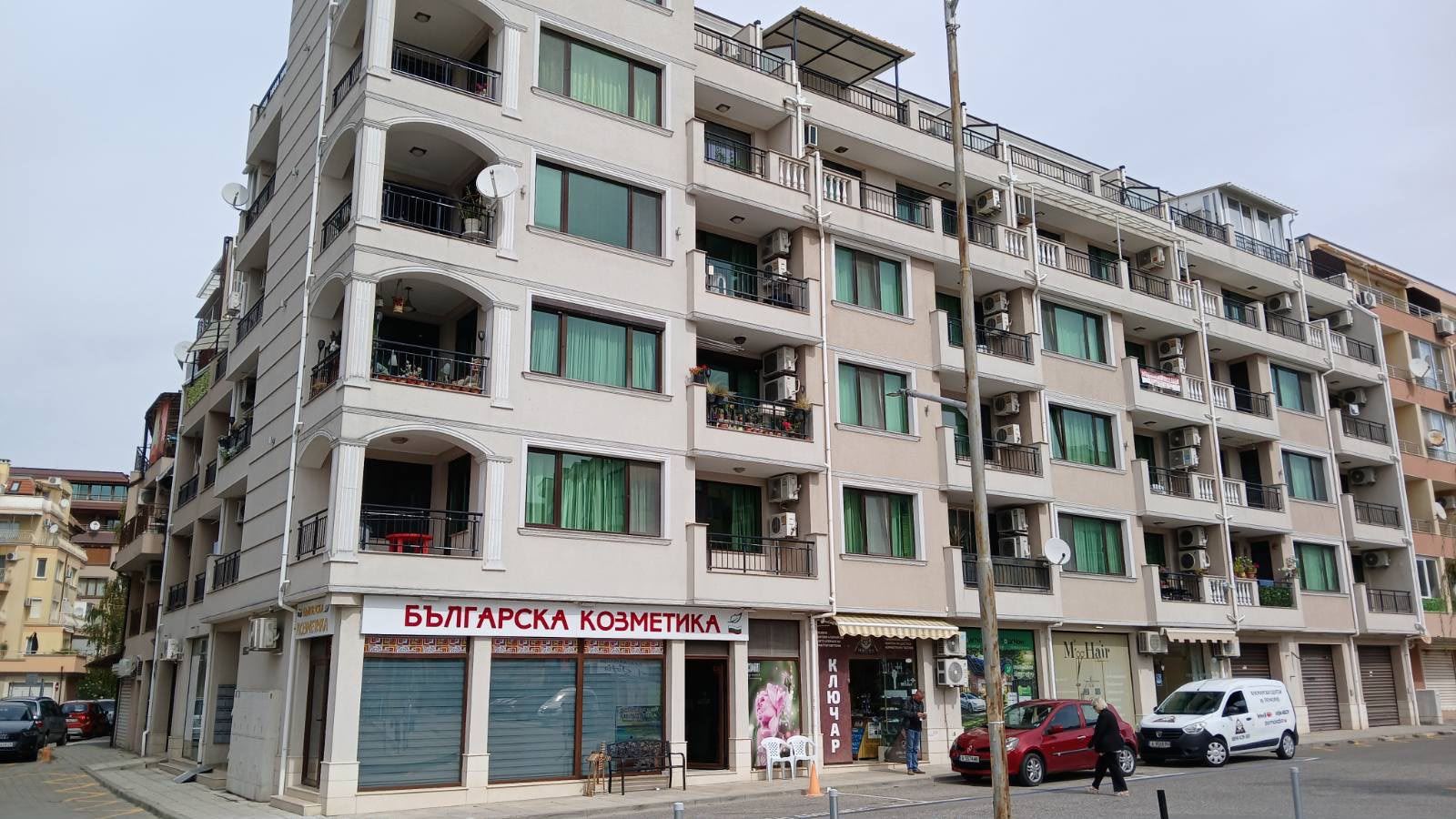 Zweizimmerwohnung nur 300 Meter vom Meer entfernt in Pomorie