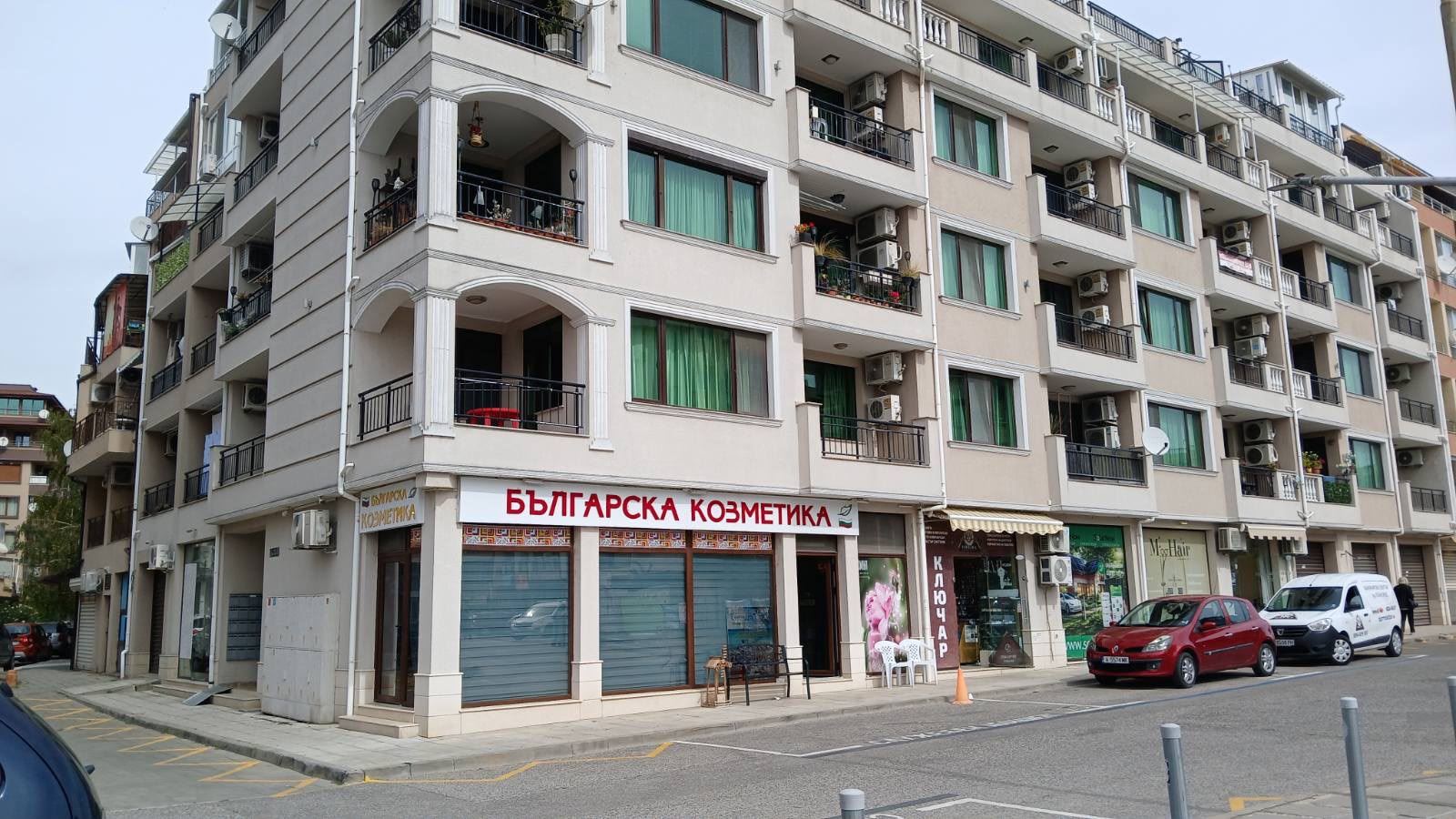 Zweizimmerwohnung nur 300 Meter vom Meer entfernt in Pomorie
